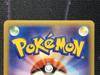 Trading Card Game XY Expansion Pack Phantom Gate XY4 M Manectric EX UR Pokémon 096/088