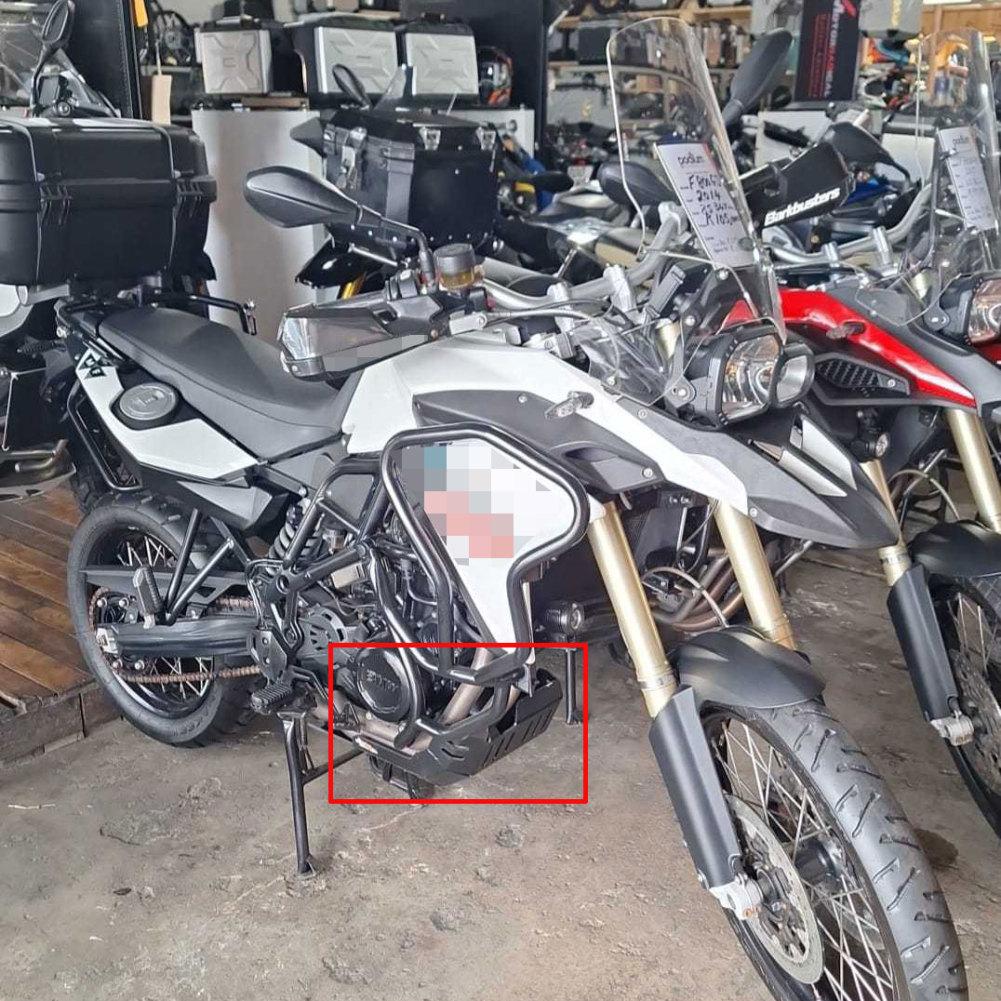 Motorcycle Skid Plate Lower Engine Guard Compatible For F650GS 2008-2013/F700GS 2008-201/F800GS 2008-2018/F800GS ADV All YEAR
