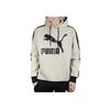 Puma Luxe Pack Pletená Abeceda Vypasovaná Mikina s Kapucí Pánské Topy Off-White 596739-32