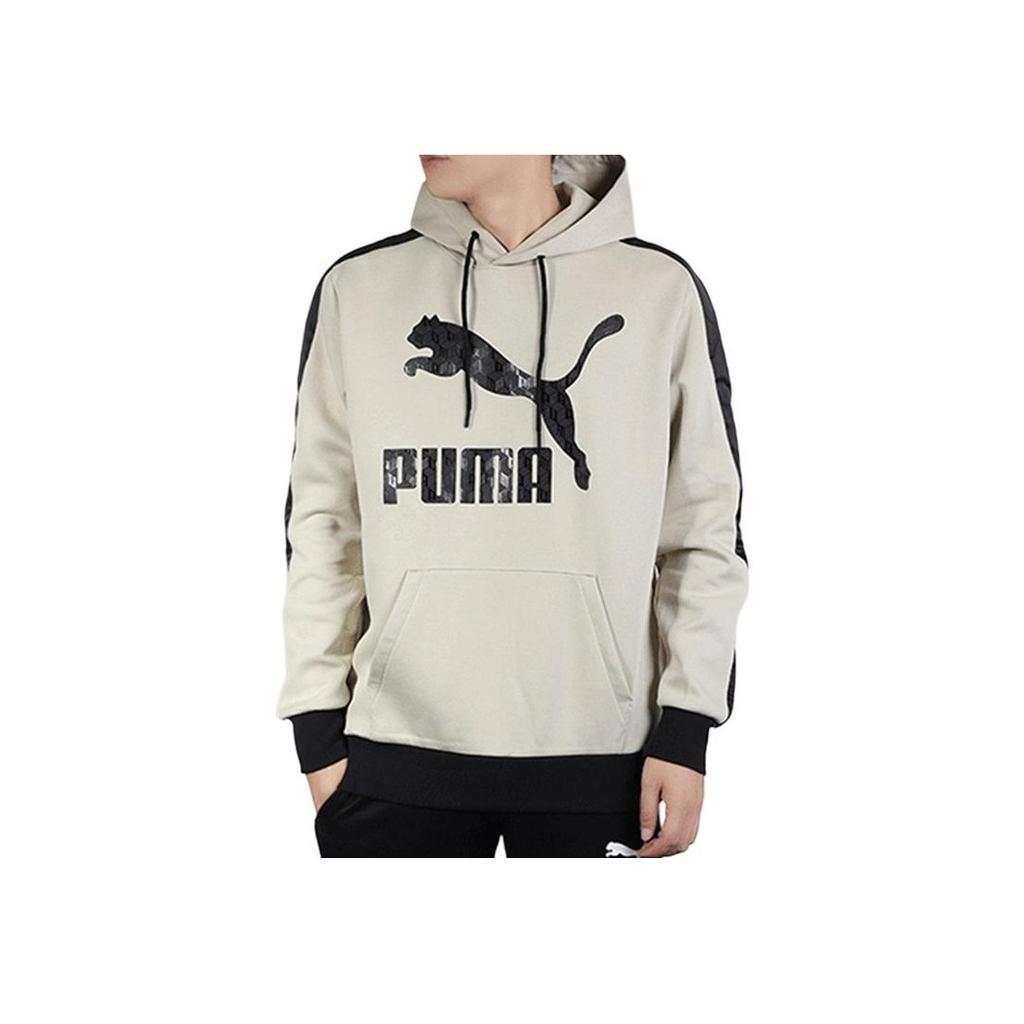 Puma Luxe Pack Pletená Abeceda Vypasovaná Mikina s Kapucí Pánské Topy Off-White 596739-32