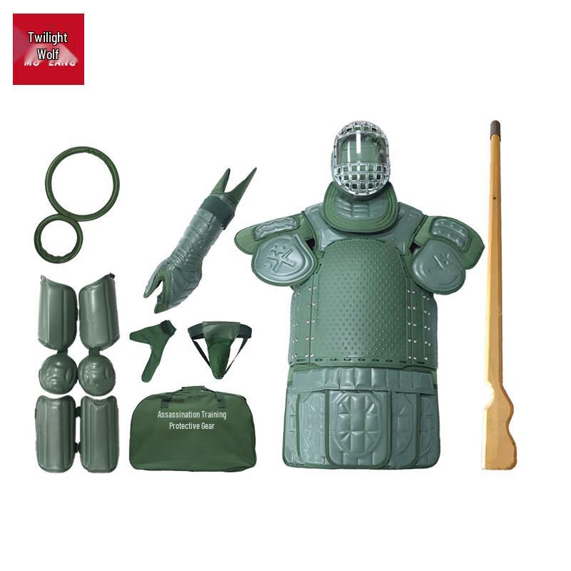 Momo Lang 10-Piece Bayonet Combat Protective Gear Set