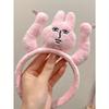 1pc Pink Rabbit Ear Funny Clips, Bangs Washing Face Headband, Cute Holiday Photo Props, Spring/Summer New Arrival, Suitable For Photo Shooting