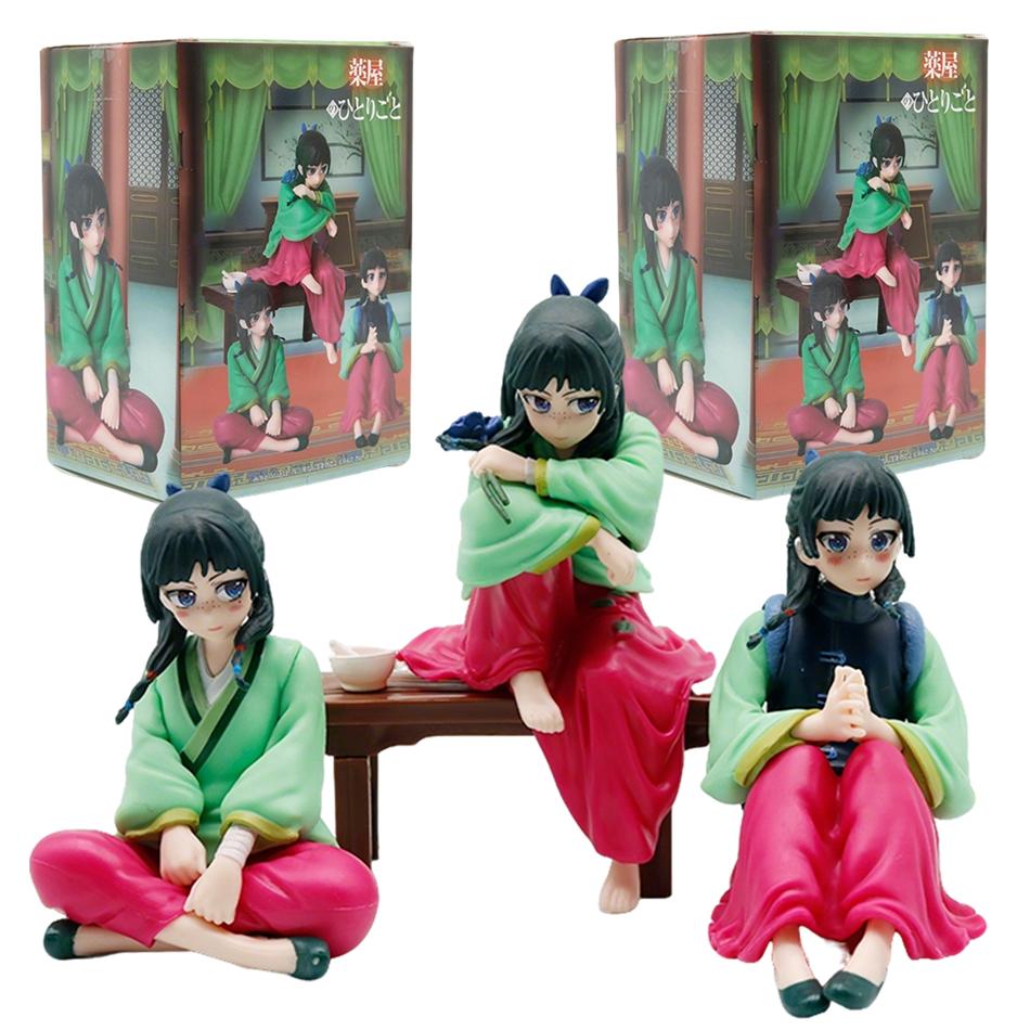 3PCS The Apothecary Diaries Maomao Articulated Action Figure Sitting Pose Collectible Doll Perfect Holiday Gift