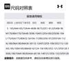 Under Armour Sweatshirt Set Unisex 23600306-009+23600704-001