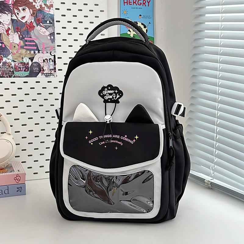 New high-value, fresh and sweet two-dimensional yuan bar high school students large-capacity backpack