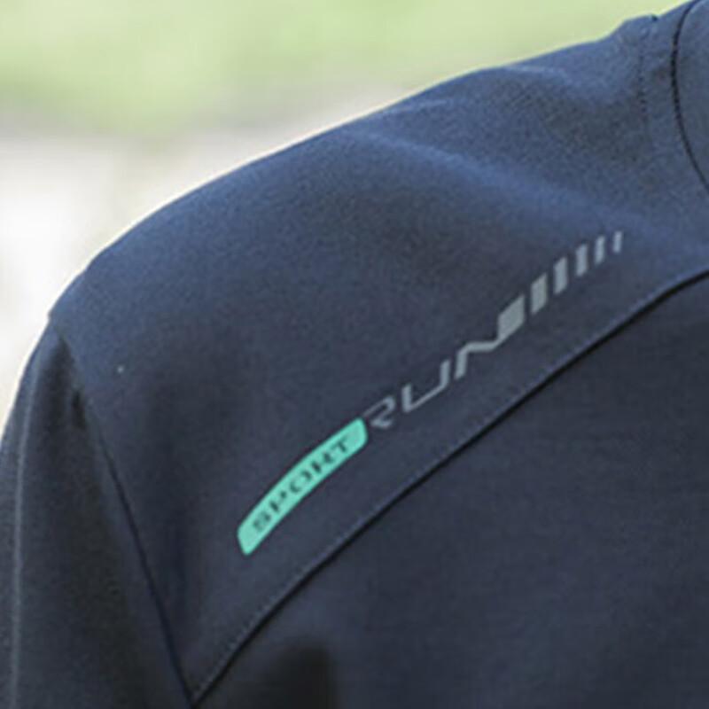 Jeanswest Men's Loose-Fit Long Sleeve Sweatshirt