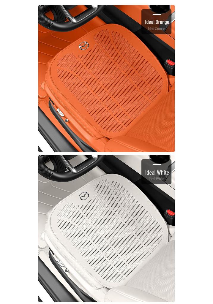 Ultra-Thin Seat Cushion for Mazda: Fits Mazda 3, Mazda 6 Ruiyi, CX-4, CX-5, CX-50, All Seasons