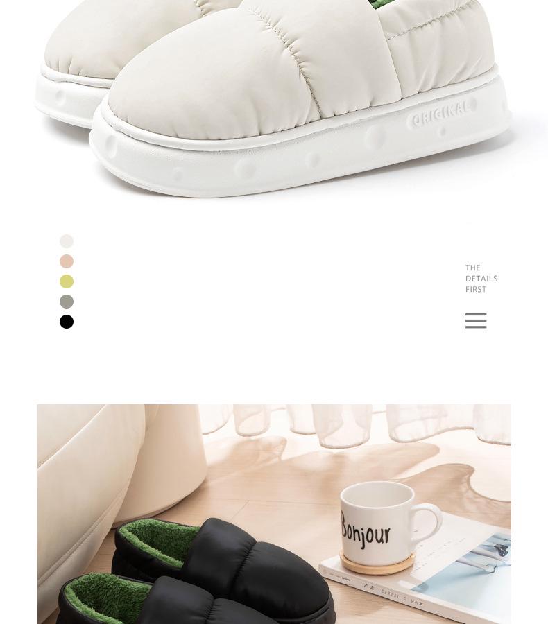 Women's and Men's Winter Non-Slip Thick Sole Cotton Slippers – Waterproof, Warm, Heel-Covering Indoor Shoes