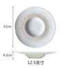 Ceramic Straw Hat Plate Dining Plates Western Style Dishes Pasta Dish Fruit Plate Salad Bowl Deep Soup Plates Snack Bowl Tray