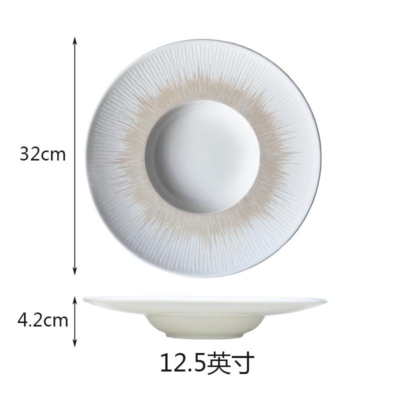 Ceramic Straw Hat Plate Dining Plates Western Style Dishes Pasta Dish Fruit Plate Salad Bowl Deep Soup Plates Snack Bowl Tray