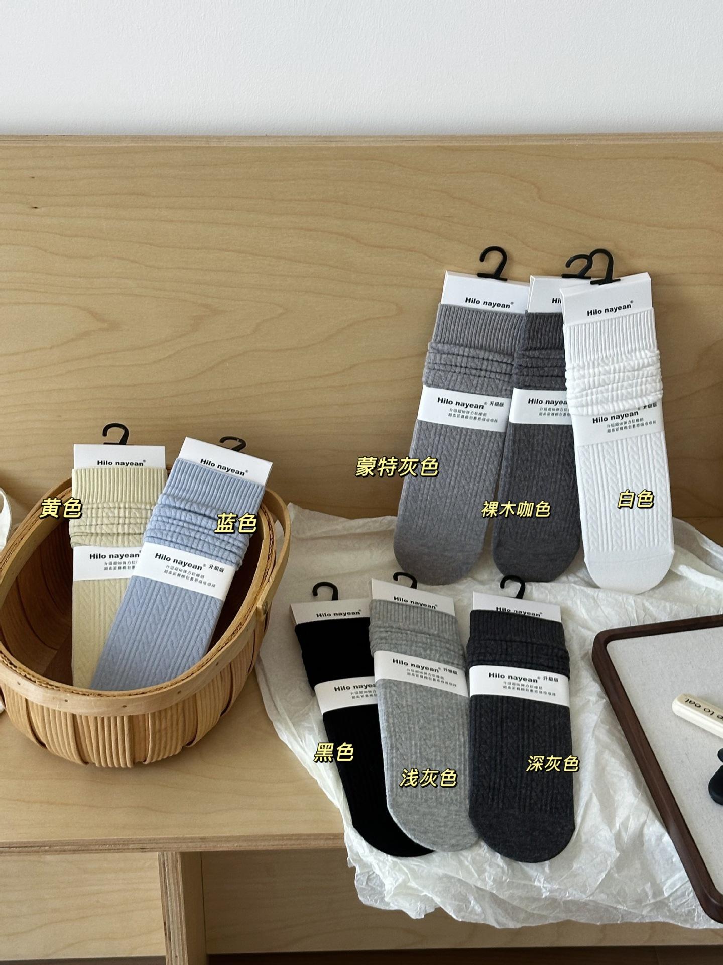 

Cream Warm Straight Twist Socks Boneless Skinny Medium Pile Socks Women One size fits all чорний