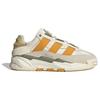 Adidas Originals Niteball 1.0 Round Toe Lace-Up Shock Absorbing Non-Slip Wear-Resistant Rebound Low-Top Lifestyle Casual Shoes Unisex Sneakers ID1121