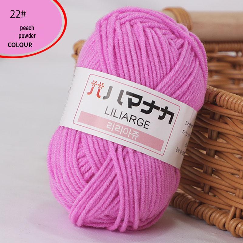 Korean Baby Milk Cotton Yarn: 4-Strand Crochet & Hand Knitting Yarn for Dolls, Infants, and Children.