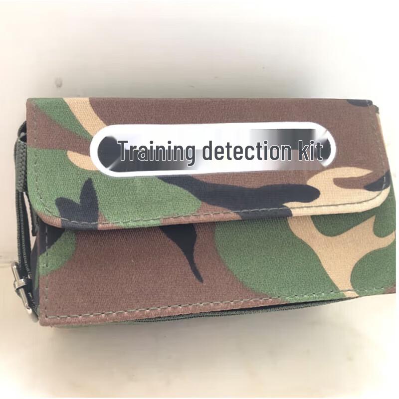 Jingnong Training Decontamination Kit