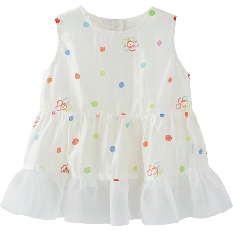 

Minibala Girl s Sleeveless Mesh Hem Top 110