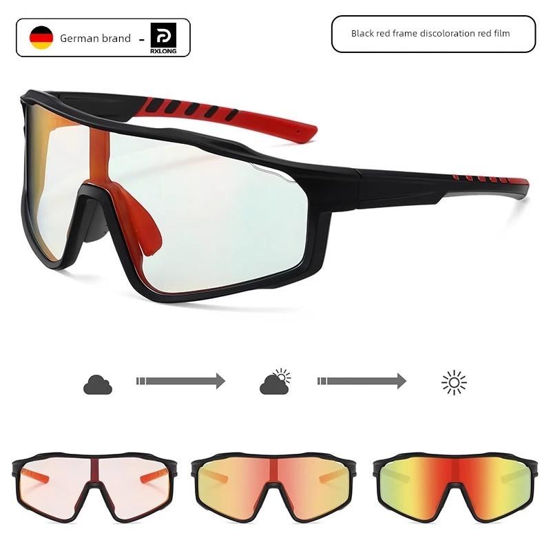 Cycling Goggles for Men and Women, Windproof Glasses for Cycling, Day and Night Color-Changing, Bicycle, Motorcycle, Running Sports Sunglasses