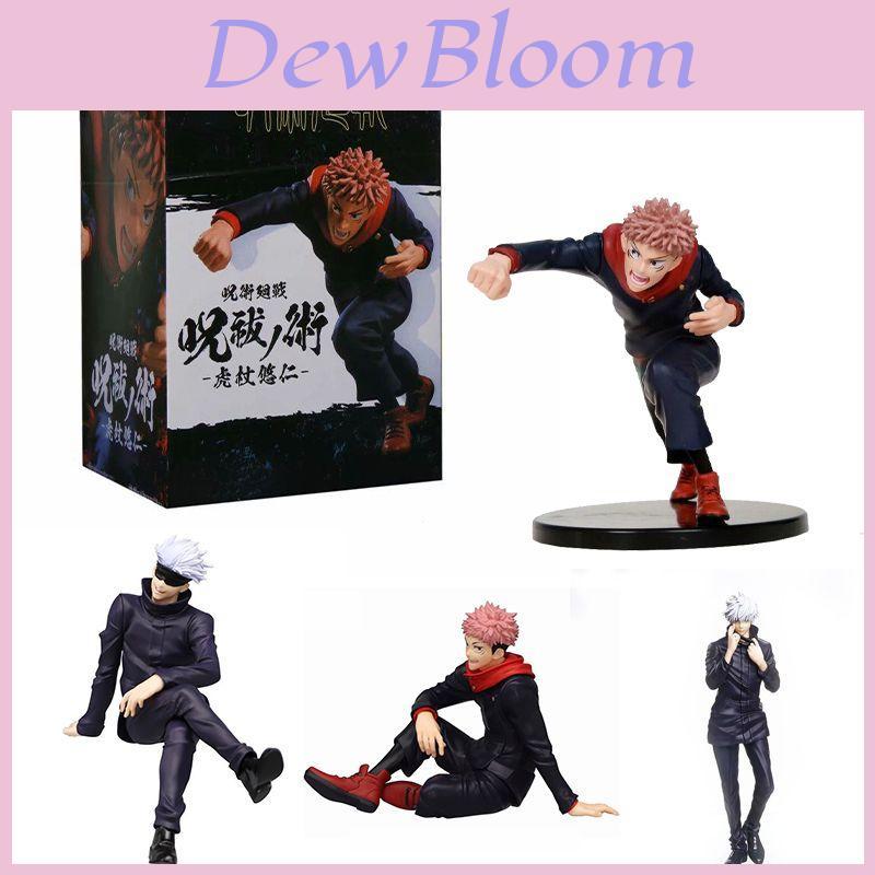 Figure d'Azione di Jujutsu Kaisen Incredibilmente Dettagliate con Yuji Itadori e Satoru Gojo