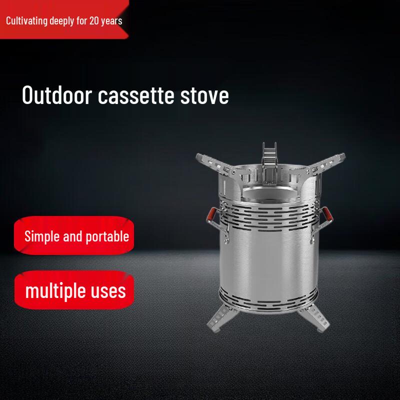 Beifu Q16 Portable Camping Stove & Grill