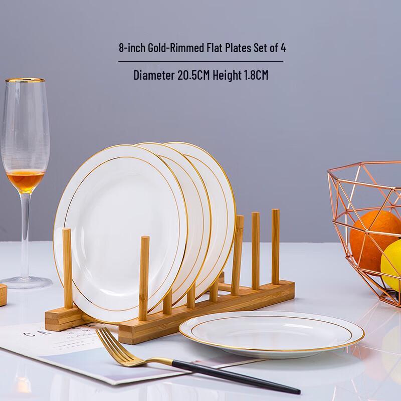 Danshi Zhiyuan Golden Rim Ceramic Dinner Plate Set