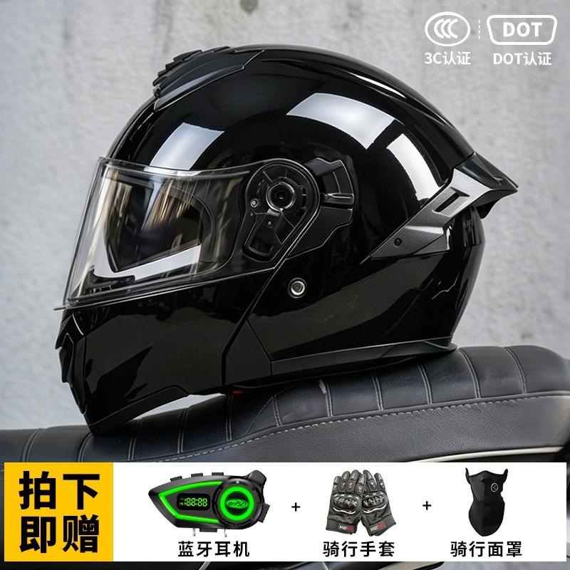 Bluetooth-Enabled Full Face Motorcycle Helmet With Flip-Up Visor 3C Certified All-Season Riding Gear Men