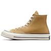 Chuck 70 High Toadstool Tan Unisex Sneakers Egret Black A08616C