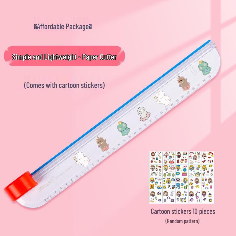 Kede You Four-piece Paper Cutter Set: Plastic Photo Journal Lace Color Office Supplies
