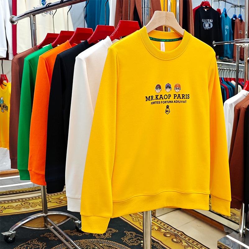 Autumn/Winter European Trend Men's Slim-Fit Round Neck Long Sleeve Hoodie - Luxury Lightweight Cotton Top.