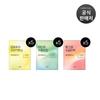 Jelly Wrapping Mask 23g 1 Sheet X 5 (Optional)