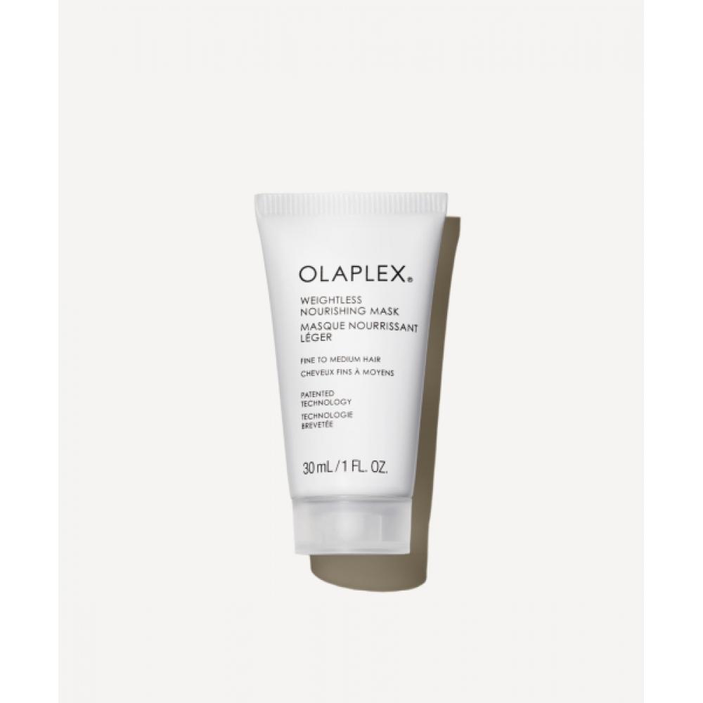 Olaplex Waitless Vyživující maska 30ml Cestovní velikost