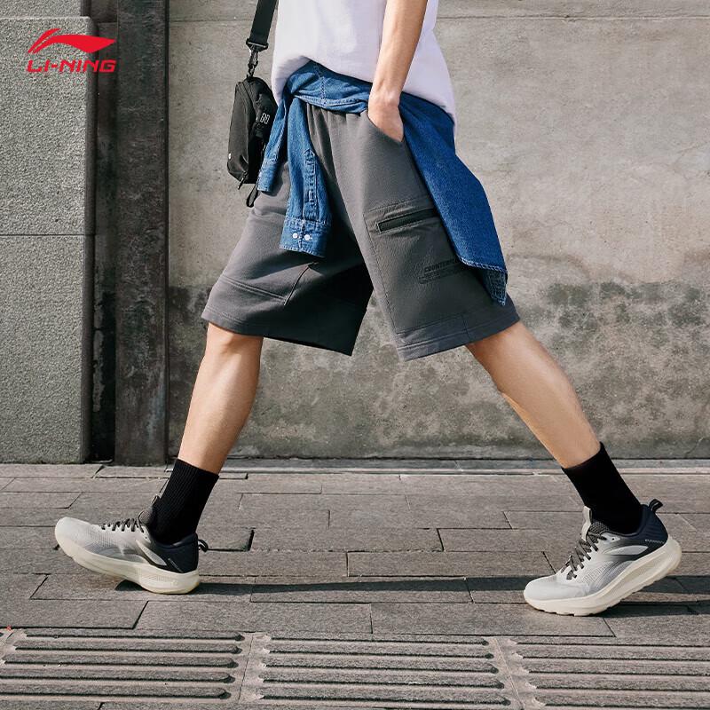 Li-Ning Yunyi Men's Casual Sport Shoes