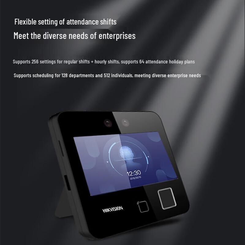 HIKVISION DS-K1T343MFW Vícebiometrický terminál pro řízení přístupu a docházku