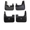 Suitable for 11-25 Hyundai H-1 Fender Hyundai H-1 Stanex Car Fender Leather Accessories