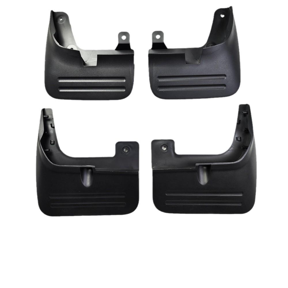 Suitable for 11-25 Hyundai H-1 Fender Hyundai H-1 Stanex Car Fender Leather Accessories