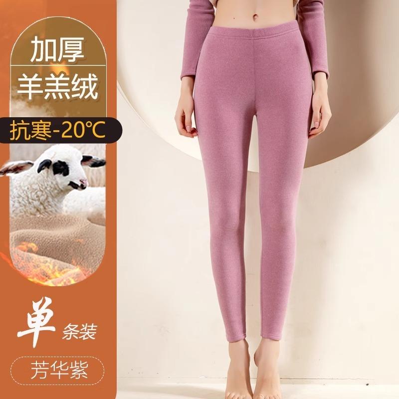 Women's German velvet leggings wear cold-proof high-elastic warm long johns inside and outside the waist in autumn and winter