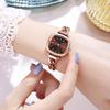 Niche High-End Bracelet Watch, Versatile Small Sugar Cube Alloy Watch, Women'S Waterproof Quartz Watch