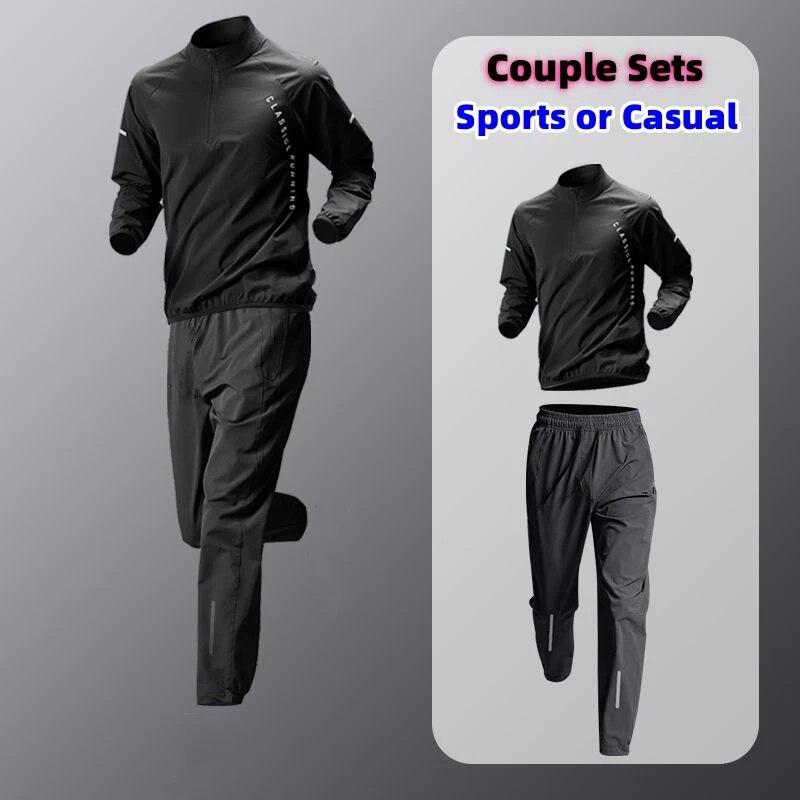 Spring Breathable Quick Drying Stand Neck Half Zipper Sports Training Set Men Solid Pullover Long Sleeved Top Casual Pants