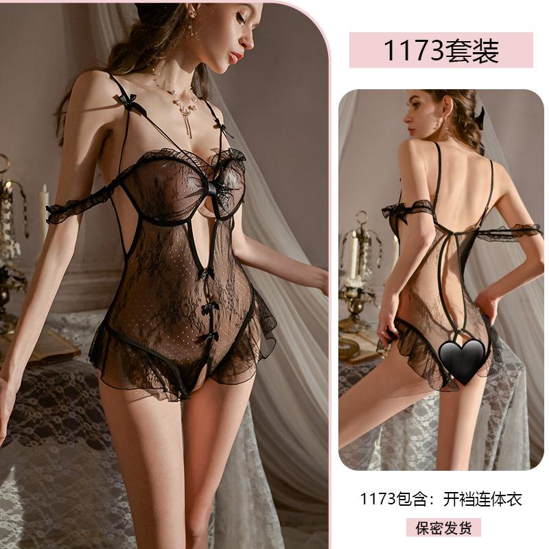 Original Erotic Underwear, Sexy halter Lace Seductive one-piece Dress, Women's See-through open-crotch Uniform pajamas 1173