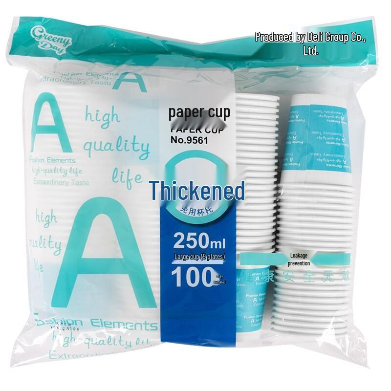 Deli 9oz Disposable Thickened Paper Cups синий