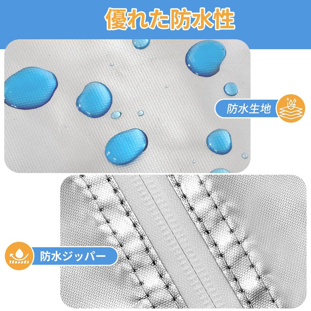 yzxym Outdoor Waterproof Tire Rack Cover for 4 Tires, 420D Thick, Waterproof Zipper, Tire Storage, Includes Storage Bag, 61 x 72 x 145cm, for Regular