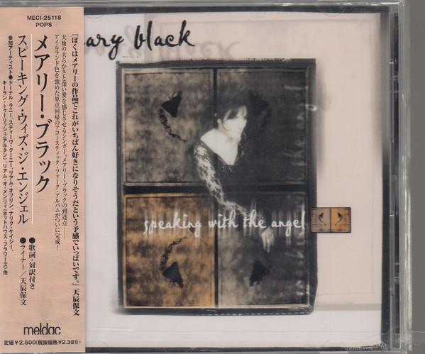 

CD MARY BLACK - SPEAKING WITH THE ANGEL MECI25118PROMO MELDAC 1999 Japan ObiRock Used