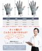 HORADON Newest Summer UV Cooling Smartphone Sun UPF Hand Perfect for and 3 Styles Free Men's Gloves, Thin, Cooling, Protection, Touch, Compatible,