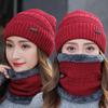 Women's Fleece-Lined Winter Hat: Korean Style, Versatile, Ear Protection