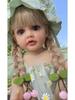 55cm NPK Authentic Full Silicone Realistic Doll - Betty