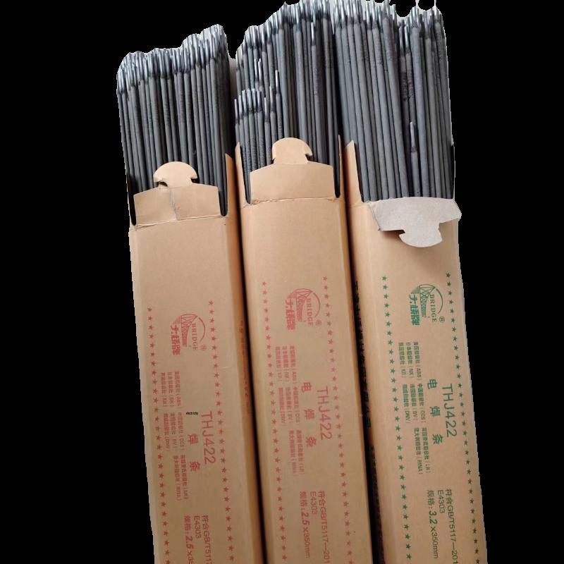 Bridge Brand J422 Carbon Steel Welding Electrode, Anti-stick, Sizes 2.0, 2.5, 3.2, 4.0mm, Also for Cast Iron 208 & Stainless Steel A102.