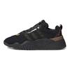 Alexander Wang x Turnout Trainer