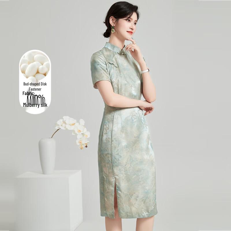 Mulberry Silk Chinese Style Cheongsam Dress