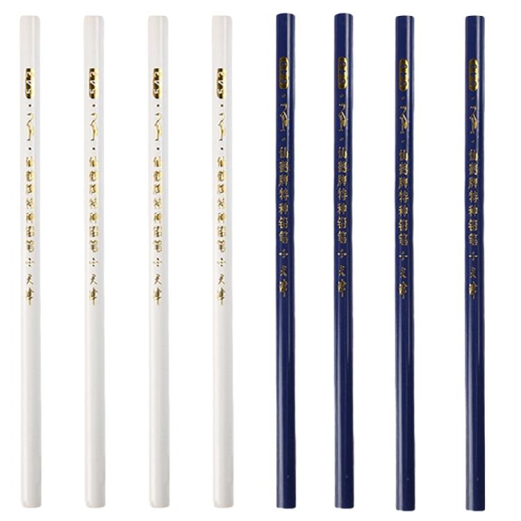 

8PCS Sewing Chalk Pencils, Fabric Marker Pen, Water Soluble Pencil Tailor Mark Pencil Fabric Chalk Pencil for Sewing