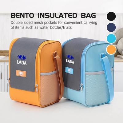 For Lada Handheld Insulated Box Waterproof Fresh Bento Travel Storage Bag Vesta Granta Vesta Niva 4X4 Largus Vaz Samara 2110