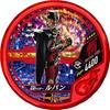 Kamen Rider Buttobasoul Booster Pack Hot01 (Box) Capsule Toy
