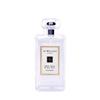 Unisex Perfume - JO MALONE - Wood Sage &; Sea Salt - EDC 100 Ml - Fresh - Citrus - Aromatic